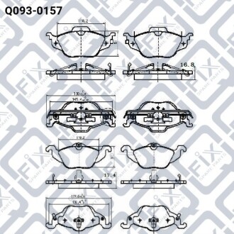 Колодки гальмівні Q-fix Q093-0157