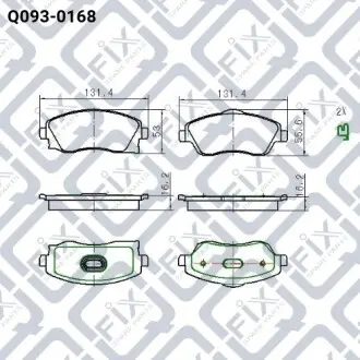Колодки гальмівні Q-fix Q093-0168