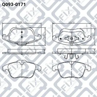 Колодки гальмівні Q-fix Q093-0171