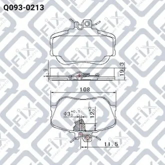 Колодки гальмівні Q-fix Q093-0213