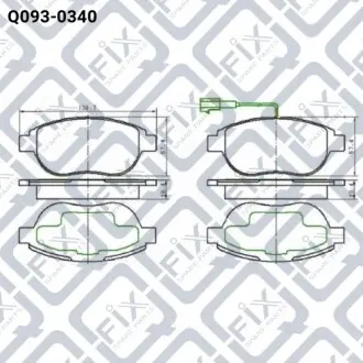 Колодки гальмівні Q-fix Q093-0340