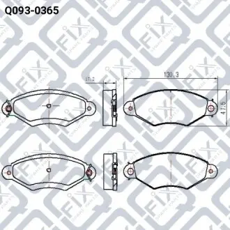 Колодки гальмівні Q-fix Q093-0365