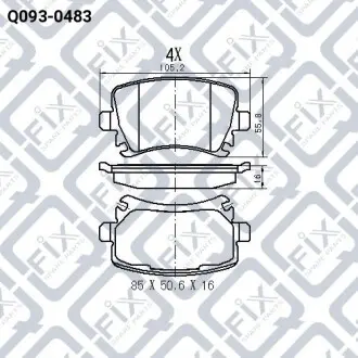 Колодки тормозные дисковые.) Q-fix Q093-0483