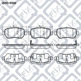 Колодки гальмівні дискові задні Q-fix Q093-0500