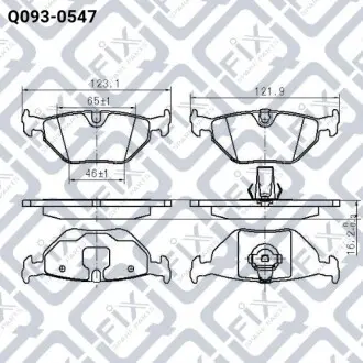 Колодки тормозные дисковые.) Q-fix Q093-0547
