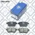 Колодки тормозные дисковые задние Q-fix Q093-0590 (фото 3)