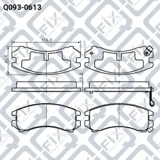 Колодки гальмівні Q-fix Q093-0613