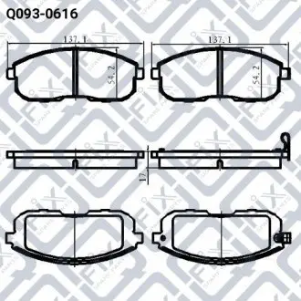 Колодки гальмівні Q-fix Q093-0616