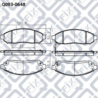 Колодки гальмівні Q-fix Q093-0648