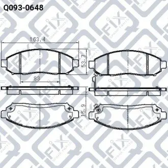 Колодки гальмівні Q-fix Q093-0648