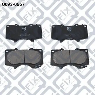 Колодки гальмівні Q-fix Q093-0667