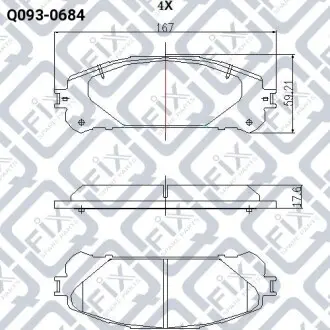 Колодки гальмівні Q-fix Q093-0684