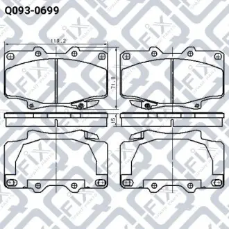 Тормозные колодки Q-fix Q093-0699