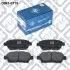 Тормозные колодки Q-fix Q093-0715 (фото 3)