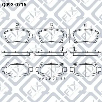 Колодки гальмівні Q-fix Q093-0715