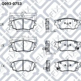 Колодки гальмівні Q-fix Q093-0753