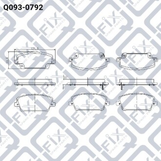 Колодки гальмівні Q-fix Q093-0792