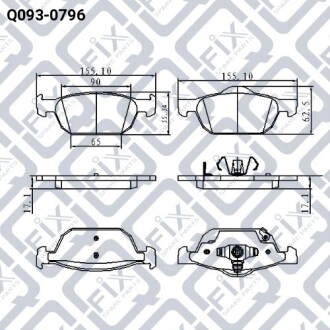 Колодки гальмівні Q-fix Q093-0796