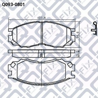 Тормозные колодки Q-fix Q093-0801