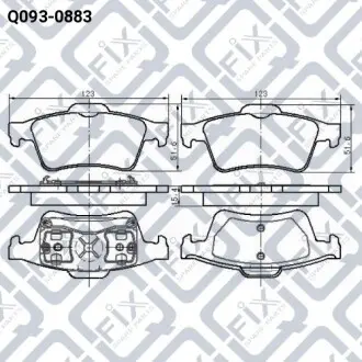 Колодки тормозные дисковые.) Q-fix Q093-0883