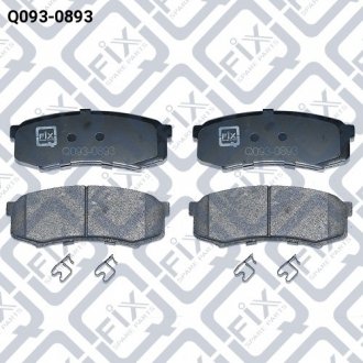 Колодки гальмівні дискові (задні) Q-fix Q093-0893 (фото 1)