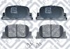 Колодки тормозные дисковые задние Q-fix Q093-0902 (фото 2)
