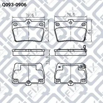 Колодки гальмівні дискові задні Q-fix Q093-0906
