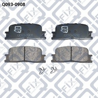 Колодки гальмівні дискові (задні) Q-fix Q093-0908