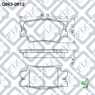 Колодки гальмівні дискові (задні) Q-fix Q093-0912