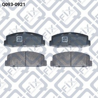 Колодки тормозные дисковые задние Q-fix Q093-0921 (фото 1)