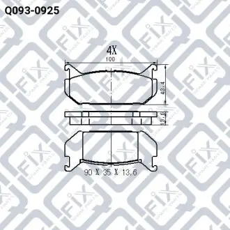 Колодки гальмівні дискові (задні) Q-fix Q093-0925