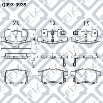 Колодки гальмівні дискові (задні) Q-fix Q093-0939