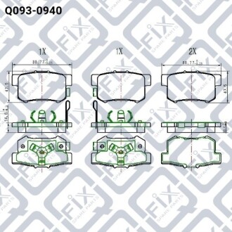 Колодки гальмівні дискові (задні) Q-fix Q093-0940