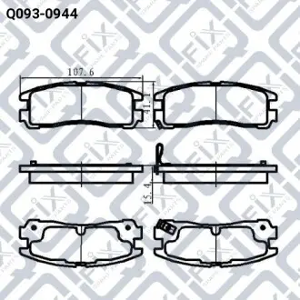 Колодки гальмівні дискові (задні) Q-fix Q093-0944