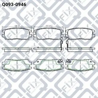 Колодки гальмівні дискові задні Q-fix Q093-0946