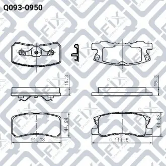 Колодки гальмівні дискові задні Q-fix Q093-0950