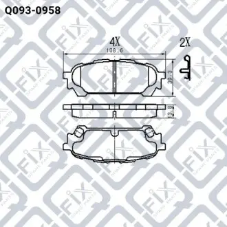 Колодки гальмівні дискові (задні) Q-fix Q093-0958