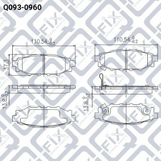 Колодки гальмівні дискові задні Q-fix Q093-0960