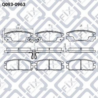 Колодки тормозные дисковые.) Q-fix Q093-0963