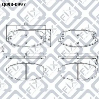 Колодки гальмівні Q-fix Q093-0997