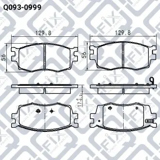 Тормозные колодки Q-fix Q093-0999