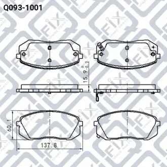 Колодки гальмівні Q-fix Q093-1001