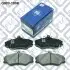 Тормозные колодки Q-fix Q093-1008 (фото 3)