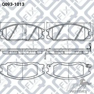 Колодки гальмівні Q-fix Q093-1013