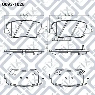 Колодки гальмівні Q-fix Q093-1028