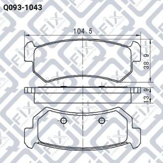 Колодки тормозные дисковые.) Q-fix Q093-1043