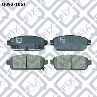 Колодки гальмівні дискові (задні) Q-fix Q093-1051