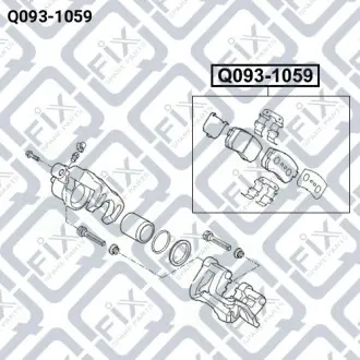 Колодки гальмівні дискові (задні) Q-fix Q093-1059