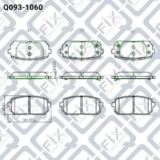 Колодки гальмівні дискові (задні) Q-fix Q093-1060