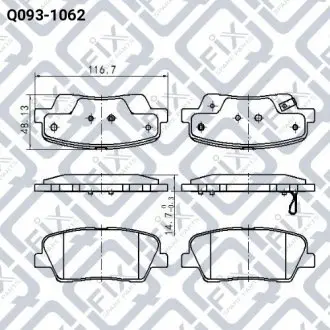 Колодки гальмівні дискові (задні) Q-fix Q093-1062